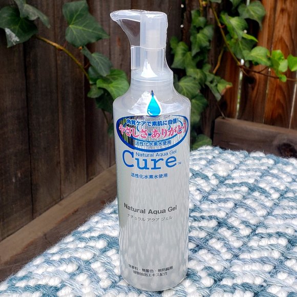 CURE Other - CURE Natural Aqua Gel Water Skin Exfoliator NEW!
